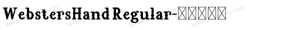 WebstersHand Regular字体转换